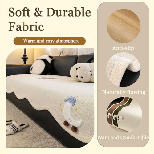 Housse de canapé en peluche marron lune 4 places lavable