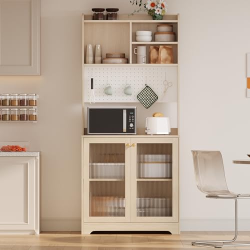 71 in Pantry Cabinet, 6-Tier Freestanding Tall Cupboard Storage Unit with Pegboard, 2 Cabinets, Open Shelves, Glass Doors, Coffee Bar Storage Organize
