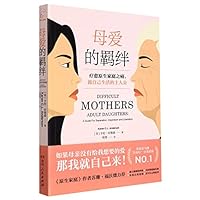 ?????(?????????????????) 7556128946 Book Cover