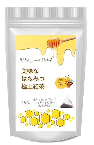 Botanical lab݂͂g gȂ݂͂gh ACXeB[ ɂ ӂÂ egeB[pbN 25 t2.5g IpE_[2.5g