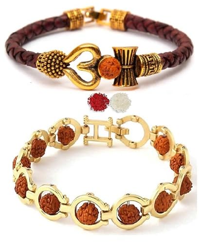 Basild Rakhi for brother With Roli Chawal | Rudraksha Bracelet for Men | rakshabandhan rakhi (pack of 2) (B0B6J28FVQ) Amazon Price History, Amazon Price Tracker