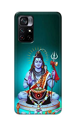 Image of Printed Hard Back Cover Case for Mi Poco M4 Pro 5G Back Cover (Lord Shiva) -1803
