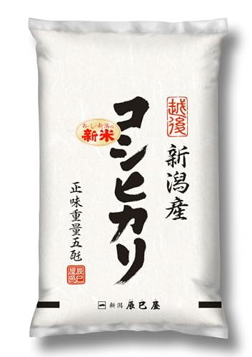 [精米] 新米 新潟県産 コシヒカリ 5kg 白米 新潟辰巳屋 令和7年産のサムネイル