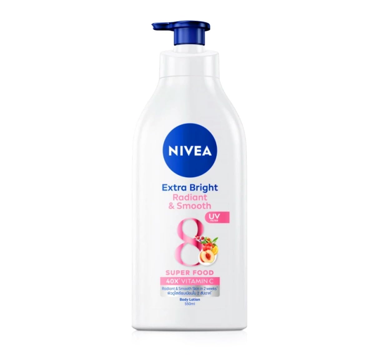NIVEAExtra Bright Radiant & Smooth 8 Super Food 40X Vitamin C Body Lotion UV Filter, Size 550 ml