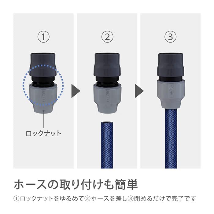 Amazon.co.jp: タカギ(Takagi) ラクロックパチットジョイント G1039GY 