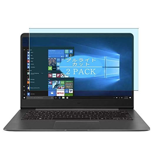 Vaxson 2-pack anti-blått ljus skärmskydd, kompatibelt med Asus Zenbook UX430UQ 14 tum, blått ljusblockerande filmskydd [INTE härdat glas]