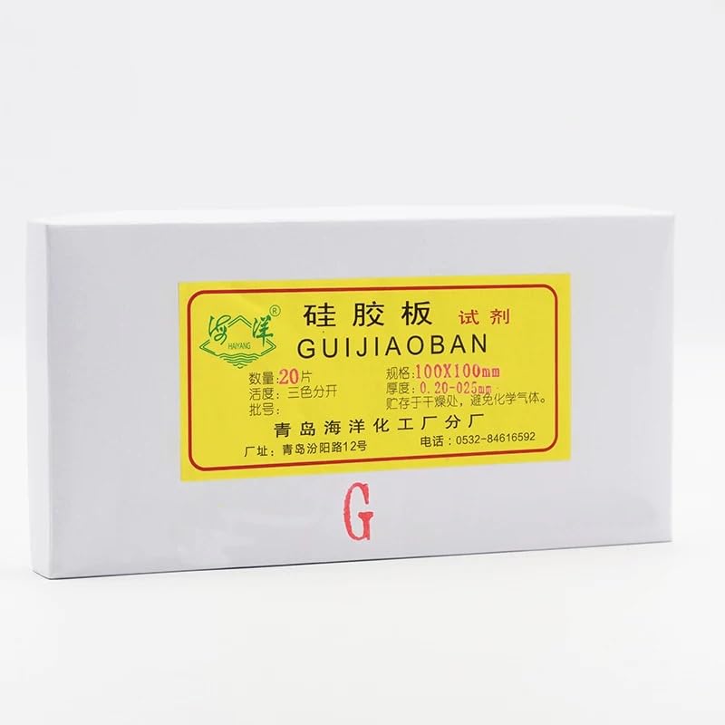 Placa de gel de sílice for cromatografía en capa fina Lab GF254, losa de vidrio TLC que contiene placa de gel de sílice fluorescente for desarrollo de color (50 x 100 mm, 40 unidades)(50x200mm 20pcs)