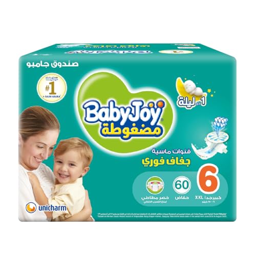 Babyjoy Compressed Diamond Pad Diaper Jumbo Box Junior XXL Size 6 Count 60 16+ Kg