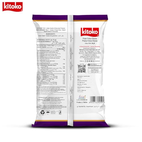 Image of Kitoko Plain Folva Chana 500gm, Unsalted Bhuna Chana Whole without Skin