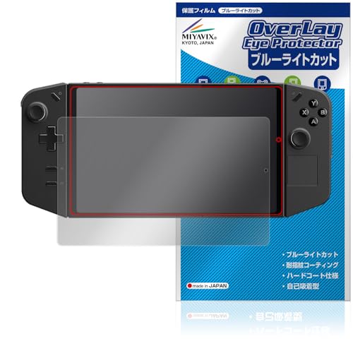 ~rbNX Lenovo Legion Go Ή ی tB u[CgJbg  {