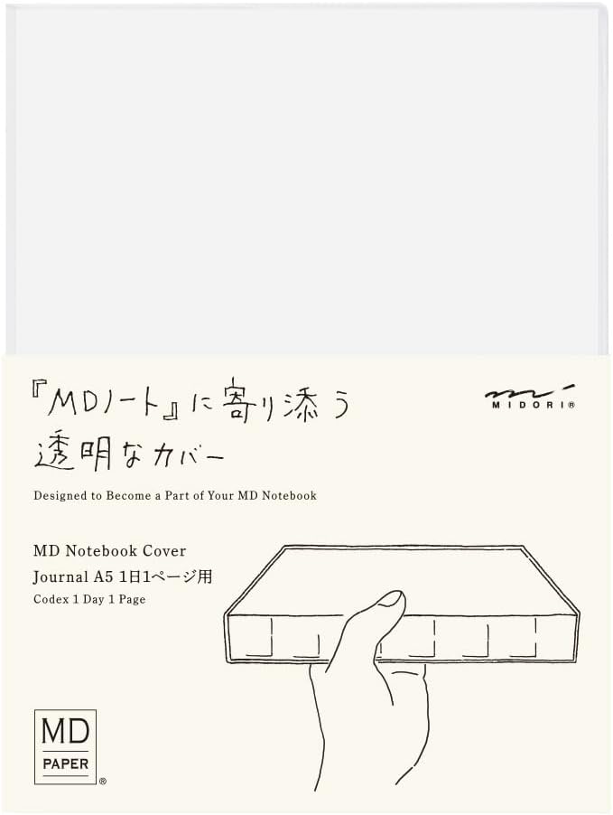 49566006 MD Notebook Cover, A5, For 1 Page Per Day