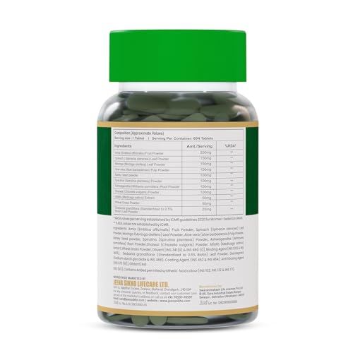 Image of Jeena Sikho Good Green Advance Formula Tablets | Natural Daily Nutrition for Energy, Vitality & Immunity | With Moringa, Amla, Aloe Vera & Ashwagandha | Natural Nutraceutical, 60 Tablets
