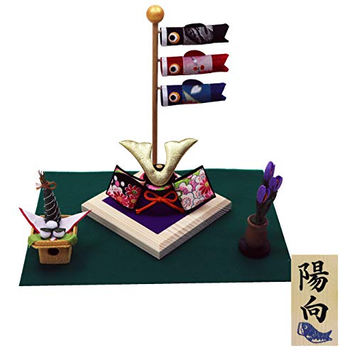 㒷 ܌l` RpNg ~j 16cm ߂  ؎DTt (ʑ) ؑ  ̂ڂ IWi