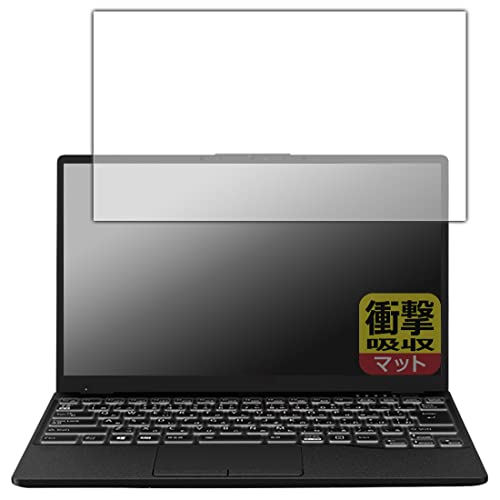 PDA�H�[ LIFEBOOK UH�V���[�Y WU2/F3, WU-X/F3�Ή� �Ռ��z��[���˒ጸ] �ی� �t�B���� �ϏՌ� ���{��