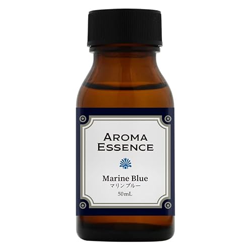 アロマエッセンス マリンブルー 50ml アロマオイル 調合香料 芳香用