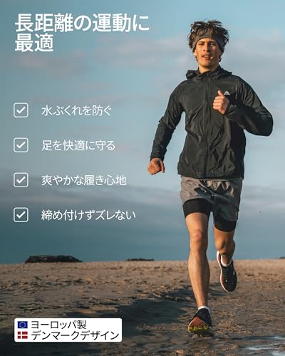 DANISH ENDURANCE ローカット長距離走用靴下 3足セット