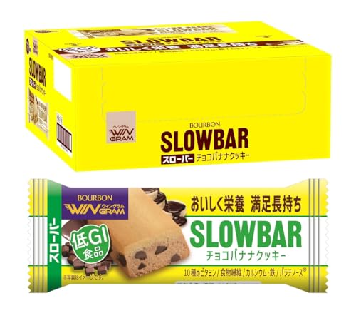 ブルボン スローバーチョコバナナクッキー 41g×9個