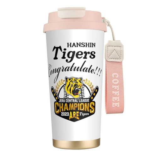 _^CK[X 2023 [ODLO ^u[ 500ml Wt  }O{g ^fM d\ 316XeX ۉۗ  ^  R[q[Jbv ^  rWlX coffee mug jp