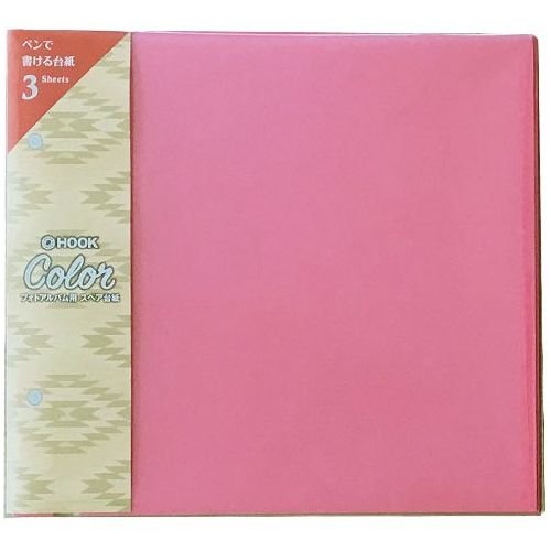 Sekisei HK-84-20 Hook Color Spare Mat for Photo Albums, Large Size, Red