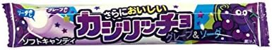 One X20 or Collis Kazi Riccio Grape & soda soft candy