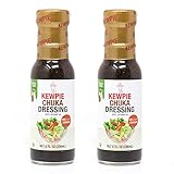 Kewpie Spicy Sesame Oil Salad Dressing, Chinese Style, 8 Ounce (Pack of 2)