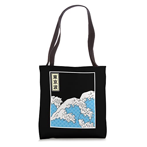 Japanese Waves Minimalistic Japan Art Wave Tote Bag