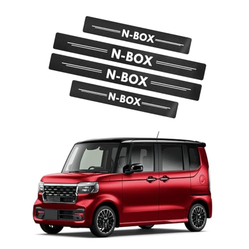XYHGM N-BOX Nシリーズ フリード サイドステップガード スカッ N-BOX JF2 JF3JF4 JF5 JF6 内装パーツ スカーボン調の革 スカッフプレート サイドステップガード 内装アクセサリー 粘着力強い 水防止 汚れ防止 傷防止 簡単