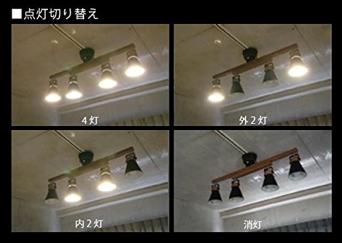 SLIDER スライダー 4灯シーリングライト エルックス LC10798-WH エルックス SLIDER スライダー 4灯シーリングライト