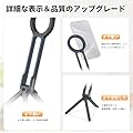 Ulanzi MA30 スマホ三脚 ミニ三脚 全金属製 magsafeに対応 折りたたみ式 持ち運び便利 スタンド＆手持ちモード 360度回転 自撮り棒 スマホスタンド 携帯スタンド 安定 軽量 角度調整可能 横置き/縦置き 卓上三脚 セルフィー/生放送/撮影録画/動画鑑賞に最適 黒 #4