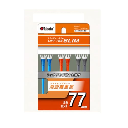 tgeB[X77mm A GV1430 77 A