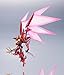 TAMASHII NATIONS Metal Robot Spirits Guren Type-08 Elements (Seiten) Code Geass