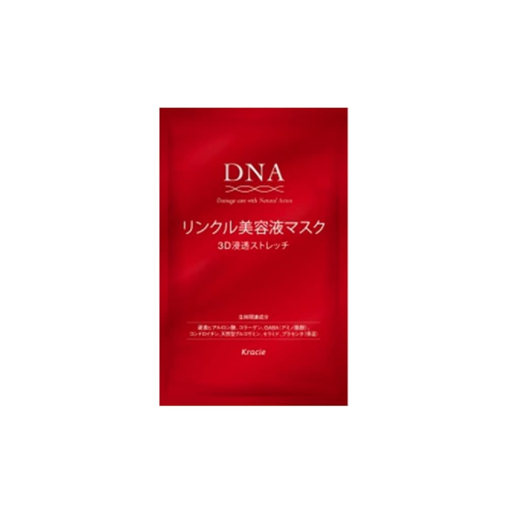 Amazon.co.jp: クラシエ DNA リンクル美容液マスク3D浸透ストレッチ 1 