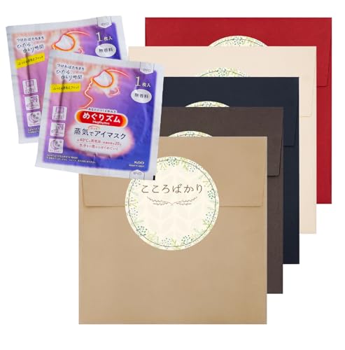 y2×5Zbgzyv`Mtg  ߂Y ٓ ސE   񎟉 ii W Cxg zɂȂ܂ ΂ v`Eg