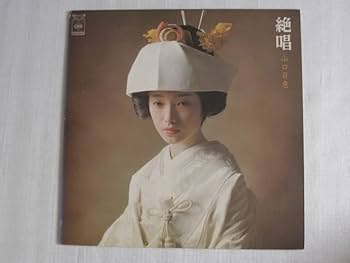 山口百恵　非売品　激レア　パネル　店舗用　ポスター　レトロ　アンティーク 山口百恵 ポスターパネル 81cm×56cm 買い取りしました!! ￥2,178