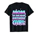 Mom of The Kpop Birthday Girl Korean Music Party Theme T-Shirt