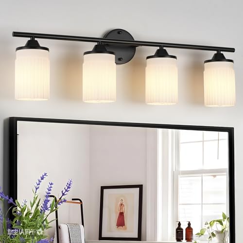Image of Jonsi Black Bathroom Light Fixtures 4-Light Vanity Lights Modern Wall Sconce with Milk White Shade Brushed Brass Bathroom Light Fixture Over Mirror for Bedroom Hallway Kitchen