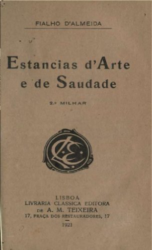 Estancias d'arte e de saudade