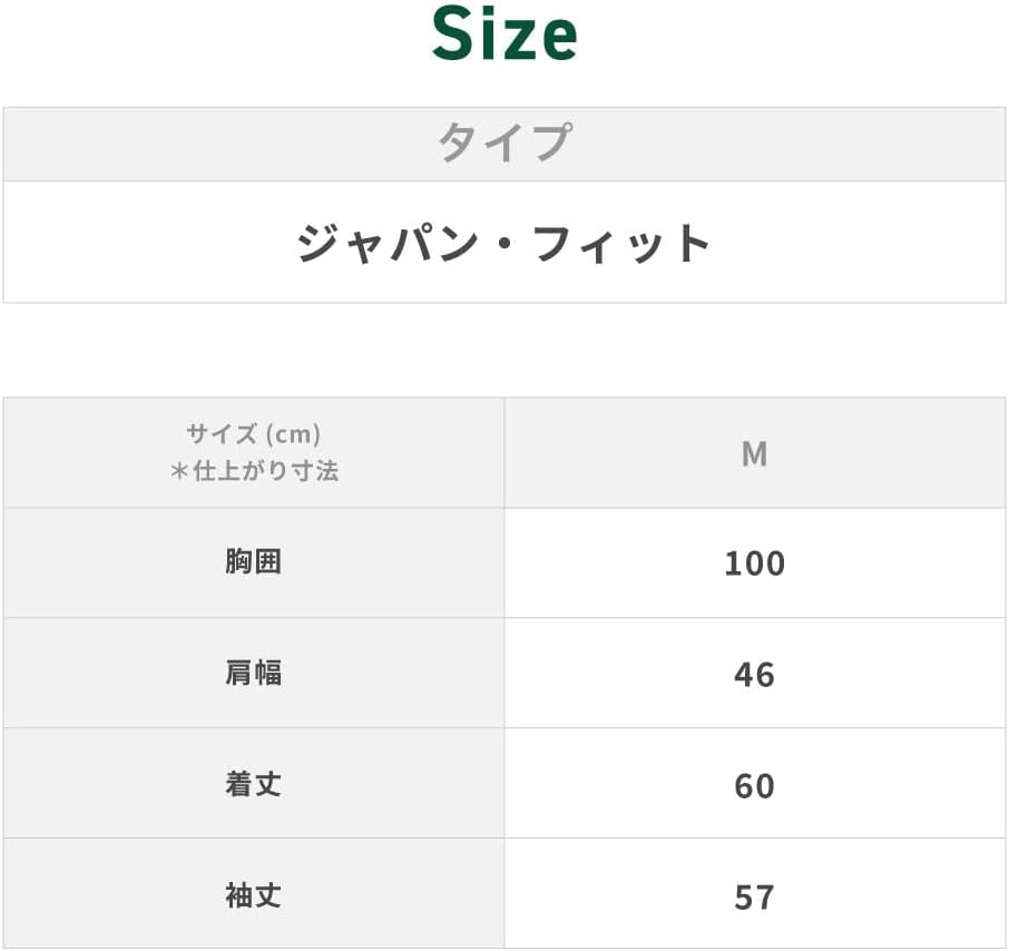 [エルエルビーン] ウィメンズ ロックランド・カタディン・ロングスリーブ・ティ