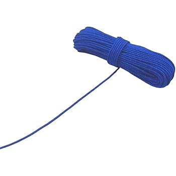 Uxcell 65 Feet Reflective Guyline Camping Paracord 3mm Nylon Tent Cord Guyline Rope Dark Blue