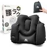 【るるぶ掲載ｘ押すと膨らむポンプ式】 comfox 腰痛 クッション 携帯 腰枕 エアークッション 空気式 ポンプ式 トラベル 背もたれ 飛行機 夜行バス 夜行バス オフィス 旅行 便利グッズ 男女兼用 軽量 コンパクト 収納袋付き (ワイド版ブラック)