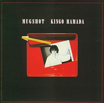 Mugshot (2020 Remastered)