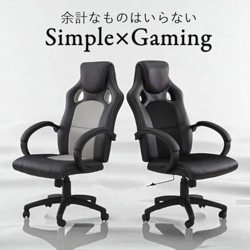 タマリビング(Tamaliving) ゲーミングチェア アーク ブラック/グレー ハイバッ キャスター付き 360度回転 上下昇降機能 デスクチェア パソコンチェア 学習チェア 50003222 [3]