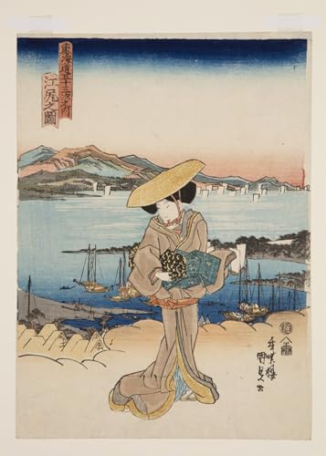 Toile Graffiti Vue d'Ejiri Kunisada pour décorer un mur vide