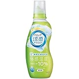 n~O eNmW[ XvbVO[̍ { 530ml