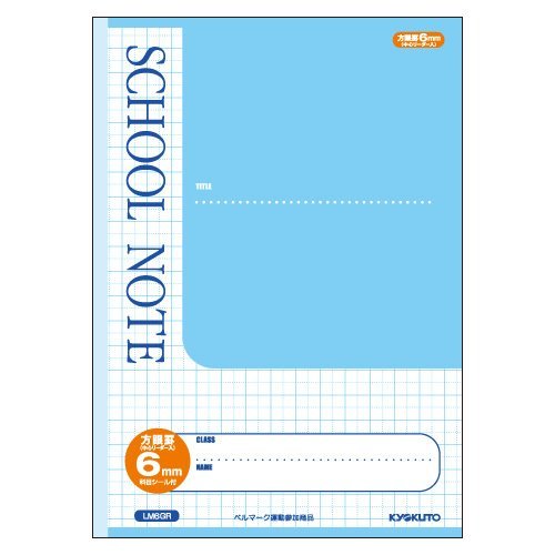 LNgE XN[m[gE6mmrEu[ LM6GR y10Zbgz