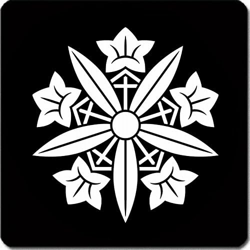 [184枚]家紋ステッカー Amazon | 家紋シール 3352_久我竜胆車 10cm 2枚セット 角型 白紋 KS10K