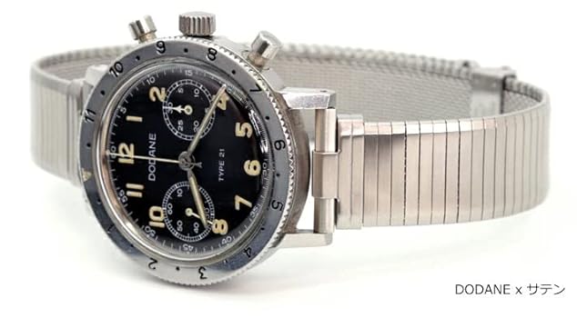 Amazon | Forstner Komfit Military Type フォースナー