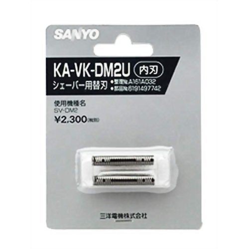 (未使用･未開封品)　SANYO メンズシェーバー替刃(外刃) KA-VK-DX31 tu1jdyt Amazon | SANYO シェーバー用替刃 外刃 KA-VK-M36 | 三洋電機