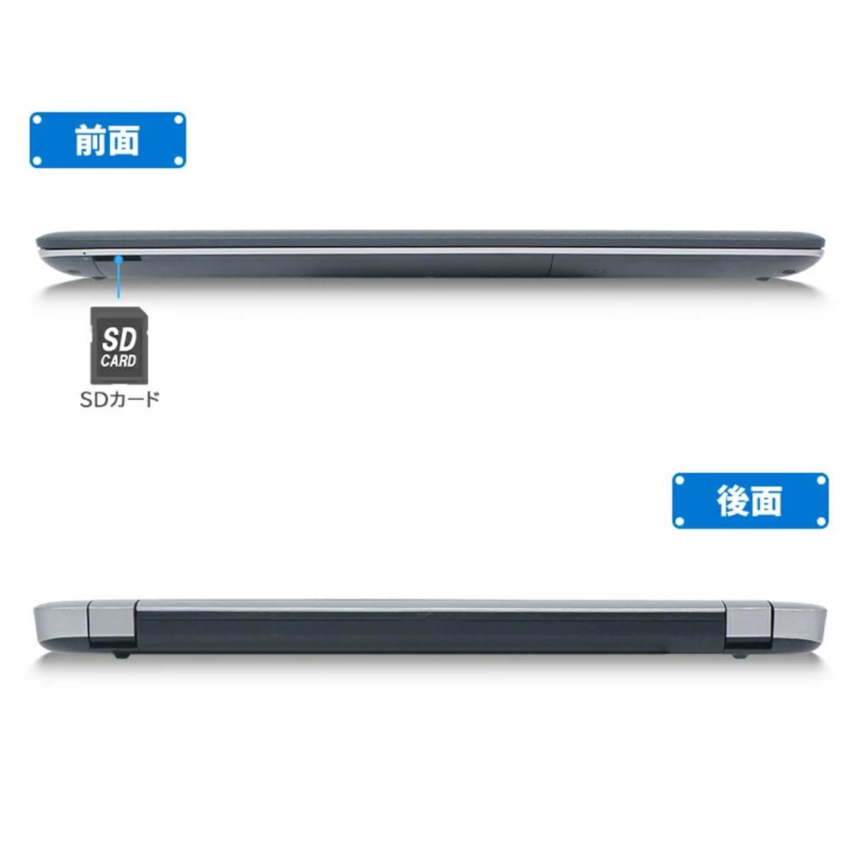 Amazon.co.jp: 【整備済品】 Windows11 Pro/MS Office 2021搭載/Hp