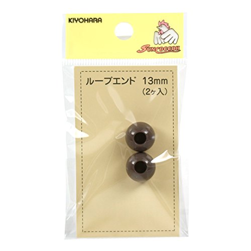 KIYOHARA サンコッコー ループエンド 2個入り 直径13mm アースグレー SUN57-107